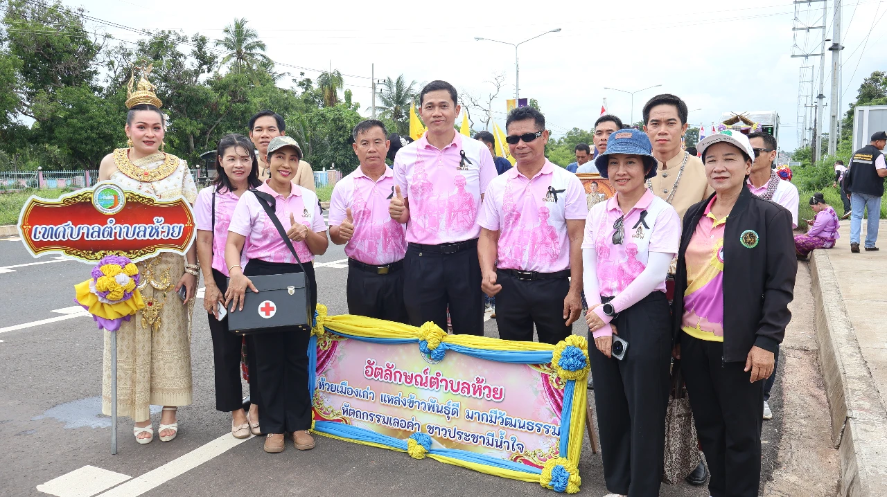 catalogs_file_816_51_10_596539.webp