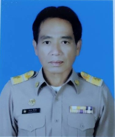 ไม่พบรูป