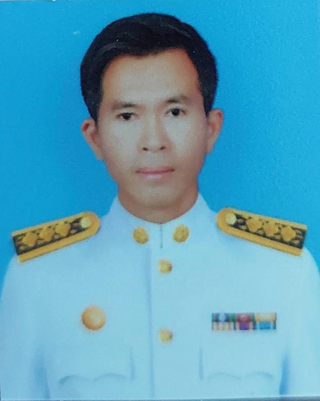 ไม่พบรูป